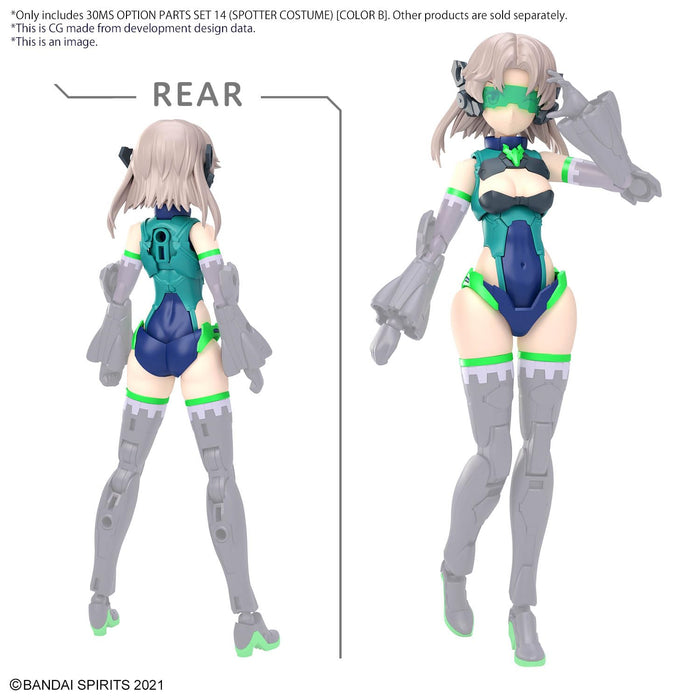 Bandai 30Ms Option Parts Set 14 Spotter Costume Color B - Enhance Your Look- Japan Figure Store - #1 Bring To You The Best Japanese Goods