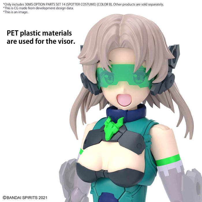 Bandai 30Ms Option Parts Set 14 Spotter Costume Color B - Enhance Your Look- Japan Figure Store - #1 Bring To You The Best Japanese Goods