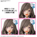Bandai 30Ms The Idolmaster Shiny Colors Tsukioka Kogane Collectible Figure- Japan Figure Store - #1 Bring To You The Best Japanese Goods