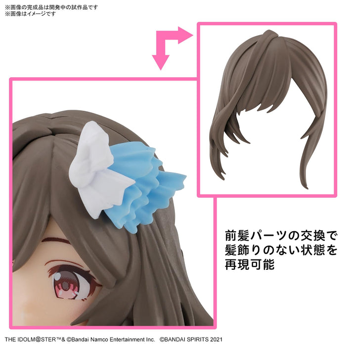 Bandai 30Ms The Idolmaster Shiny Colors Tsukioka Kogane Collectible Figure- Japan Figure Store - #1 Bring To You The Best Japanese Goods