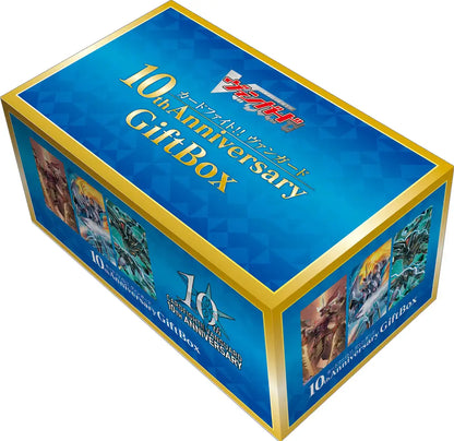 Bushiroad Cardfight Vanguard 10th Anniversary Special Edition Gift Box- Japan Figure Store - #1 Bring To You The Best Japanese Goods