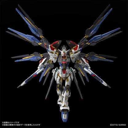 BANDAI Mgex Gundam Seed 1/100 Strike Freedom Gundam Plastic Model- Japan Figure Store - #1 Bring To You The Best Japanese Goods