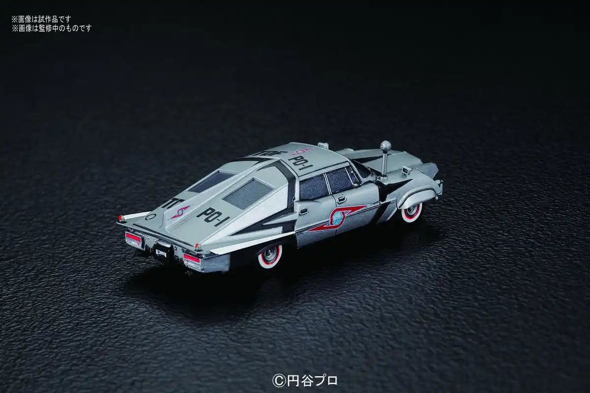 Bandai Spirits Mecha Collection Ultraman No.09 Pointer Model- Japan Figure Store - #1 Bring To You The Best Japanese Goods