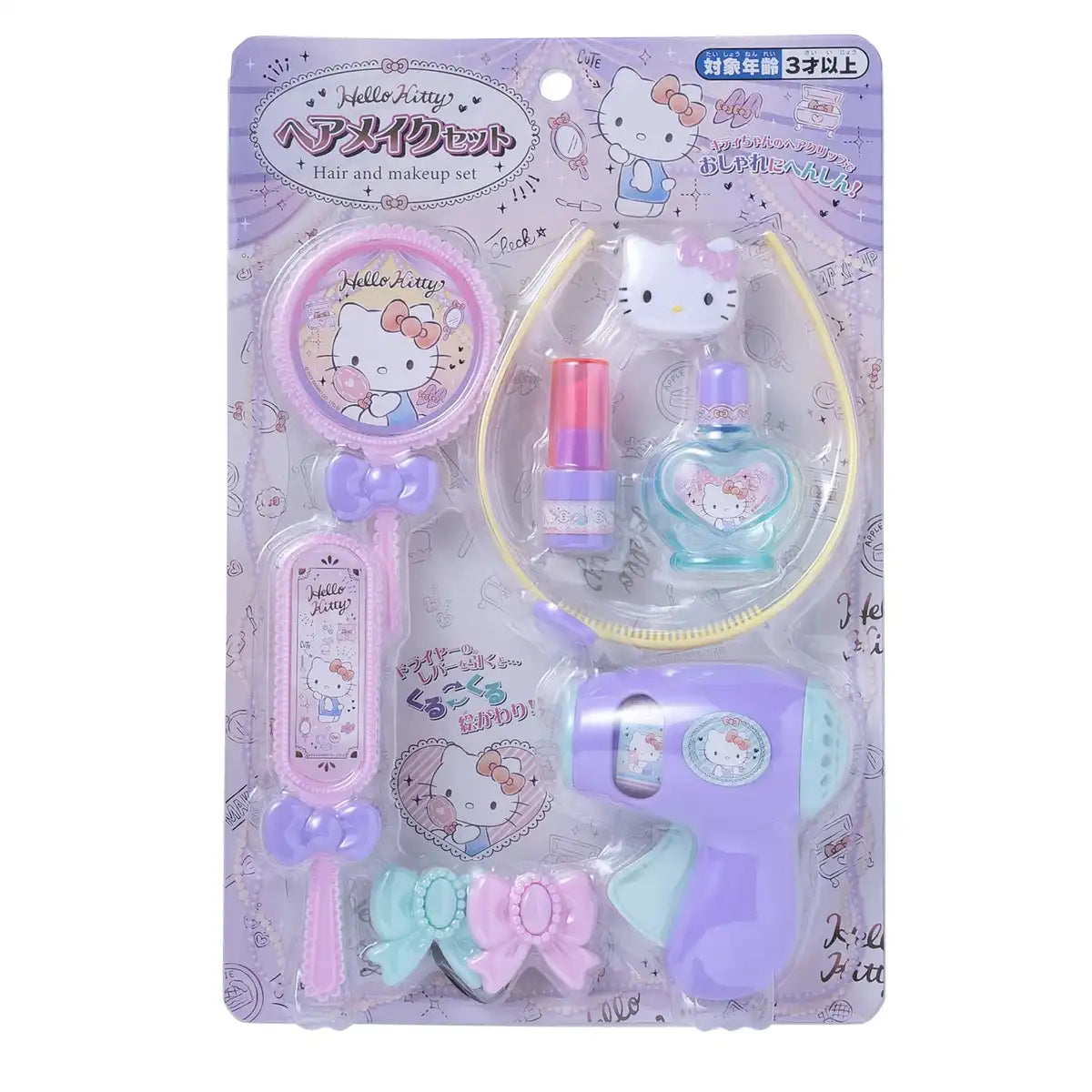 Maruka Hello Kitty Hair Makeup Set 194225 3+- Japan Figure Store - #1 Bring To You The Best Japanese Goods