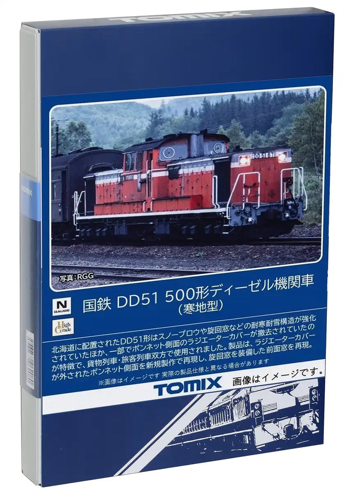 Tomytec Tomix N Gauge Jnr Dd51 500 Type Cold Region Locomotive - Japan- Japan Figure Store - #1 Bring To You The Best Japanese Goods