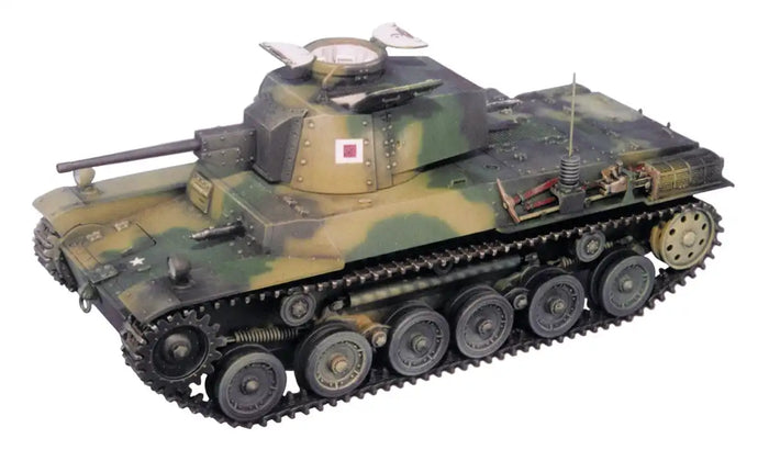 FINE MOLDS Fm12 Japanese Tank Type 1 Chi-He 1/35 Scale Kit- Japan Figure Store - #1 Bring To You The Best Japanese Goods