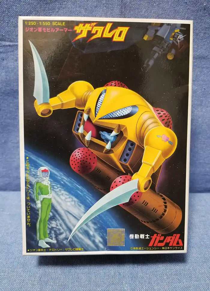 1/550 Ma-04X Zakrello (Mobile Suit Gundam)- Japan Figure Store - #1 Bring To You The Best Japanese Goods