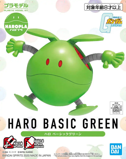 BANDAI Haro Pla Gundam 12 Haro Basic Green Plastic Model Kit 591227- Japan Figure Store - #1 Bring To You The Best Japanese Goods