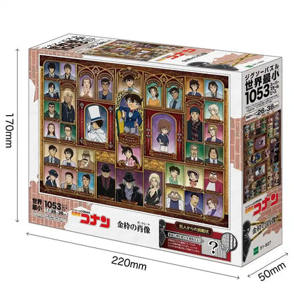EPOCH 31-527 Jigsaw Puzzle Detective Conan Case Closed Portrait 1053 S-Pieces- Japan Figure Store - #1 Bring To You The Best Japanese Goods