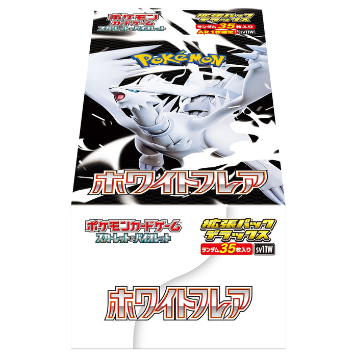 Pokemon Card Game GYM Exclusive Deluxe White Flare sv11W BOX Shink BOX