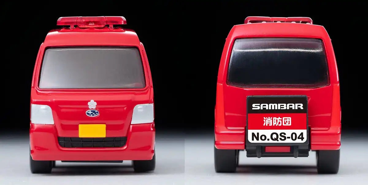Tomytec Choro Qs-04B Subaru Sambar Van Fire Command Vehicle- Japan Figure Store - #1 Bring To You The Best Japanese Goods