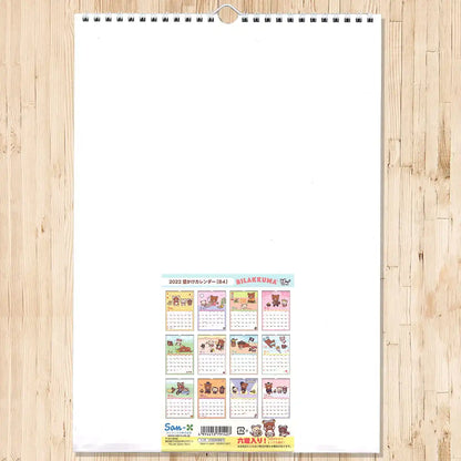 San-X Rilakkuma 2022 Calendar Wall Hanging B4 CD35801- Japan Figure Store - #1 Bring To You The Best Japanese Goods