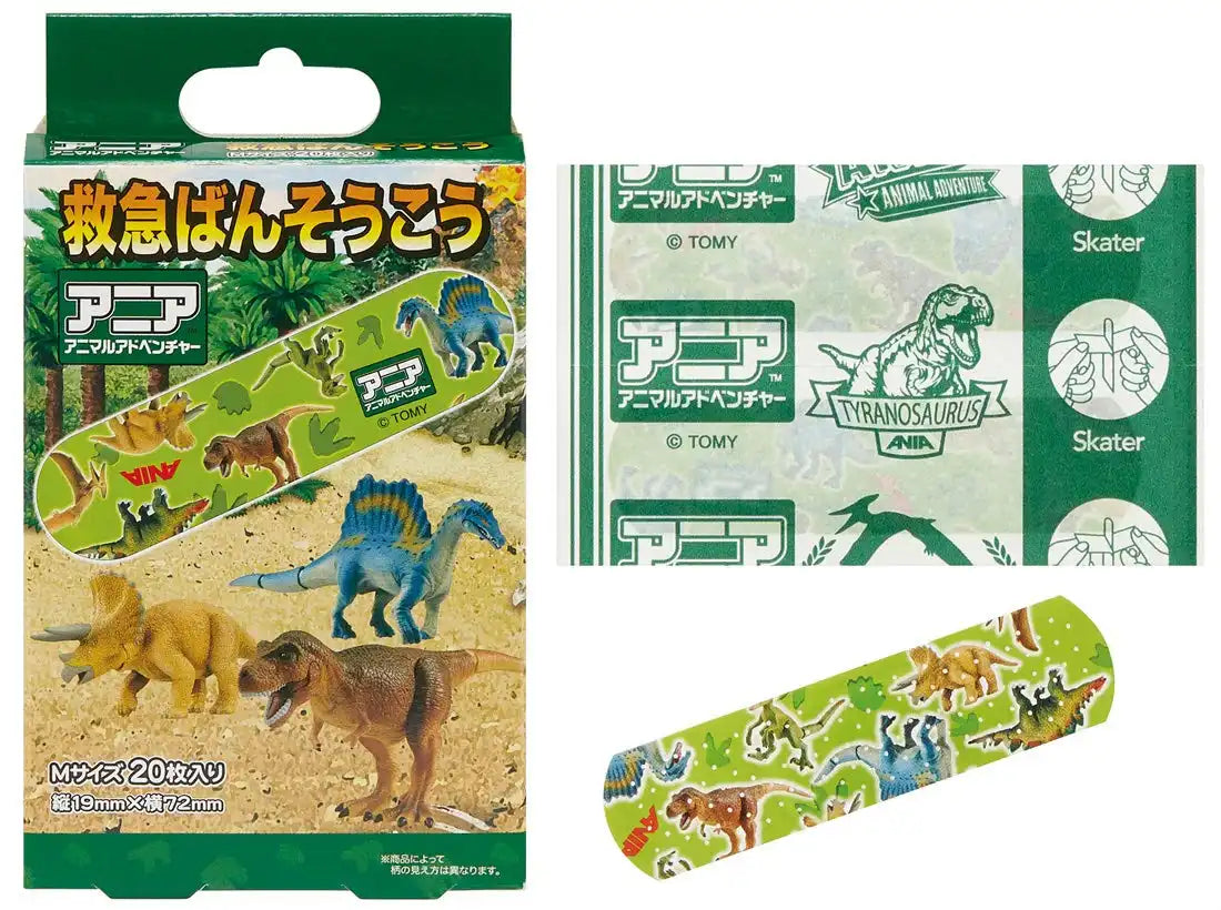 Skater Ania Animal Adventure Medium Size First Aid Bandages Made in Japan Takara Tomy 20 Pieces- Japan Figure Store - #1 Bring To You The Best Japanese Goods