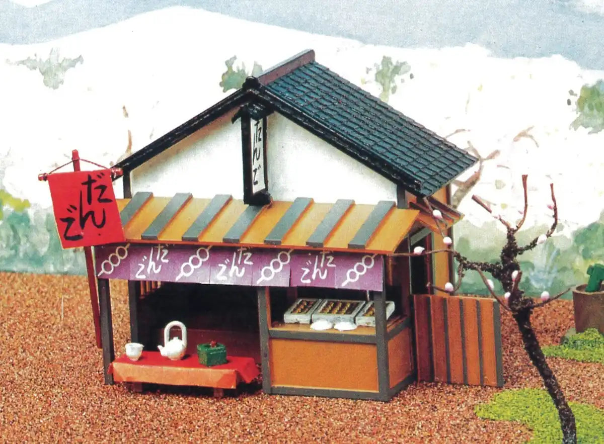 ARII 812075 Japanese Dango House 1/60 Scale Kit Microace- Japan Figure Store - #1 Bring To You The Best Japanese Goods