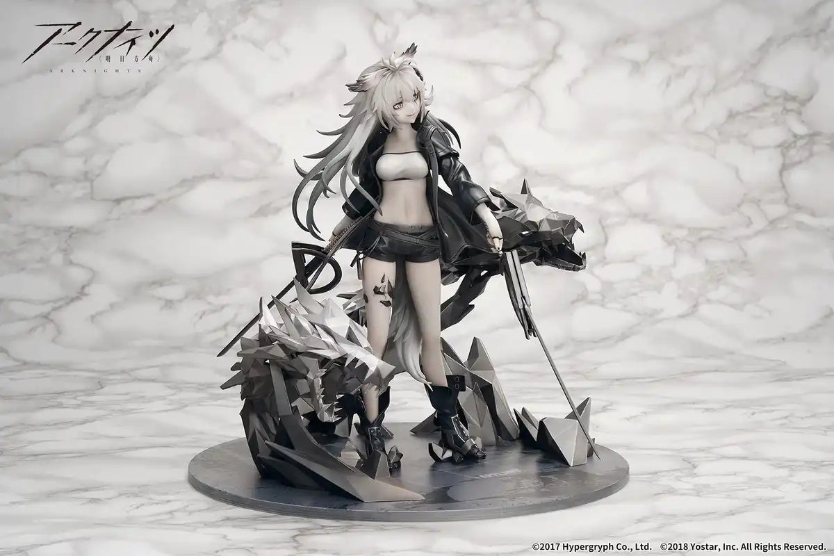 Apex Arknights Lapland Promo 2 1/7 PVC&ABS Figure- Japan Figure Store - #1 Bring To You The Best Japanese Goods