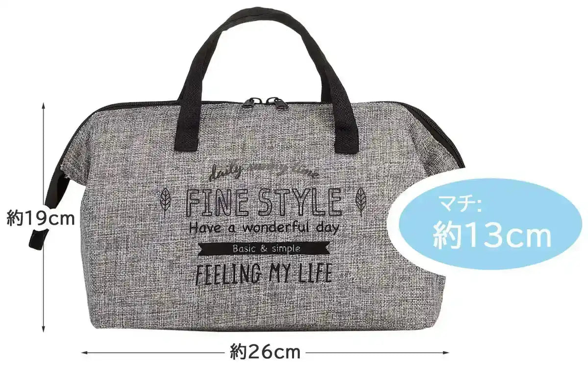 Skater Black Linen-Style Cooling Purse Lunch Bag Fits Large Boxes Size 26x13x19 cm Kgaj2- Japan Figure Store - #1 Bring To You The Best Japanese Goods