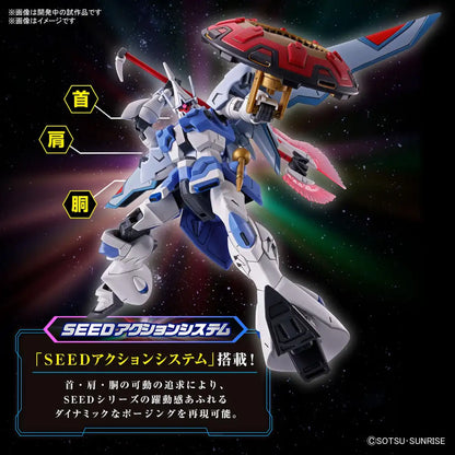Bandai Spirits 1/144 Scale Mobile Suit Gundam SEED Freedom Gyanstr��m Plastic Model- Japan Figure Store - #1 Bring To You The Best Japanese Goods