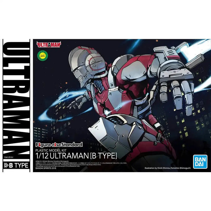 Bandai Figure-rise Standard 1/12 Ultraman B Type Plastic Model Kit