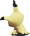 Pokemon Center Moncolle MS-13 Mimikyu Figure Collectible Toy- Japan Figure Store - #1 Bring To You The Best Japanese Goods