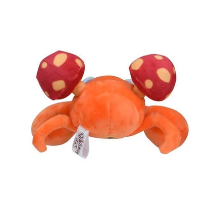 Pokemon Center Original Plush Pokémon Fit Palas Japan Figure 4521329245140 1