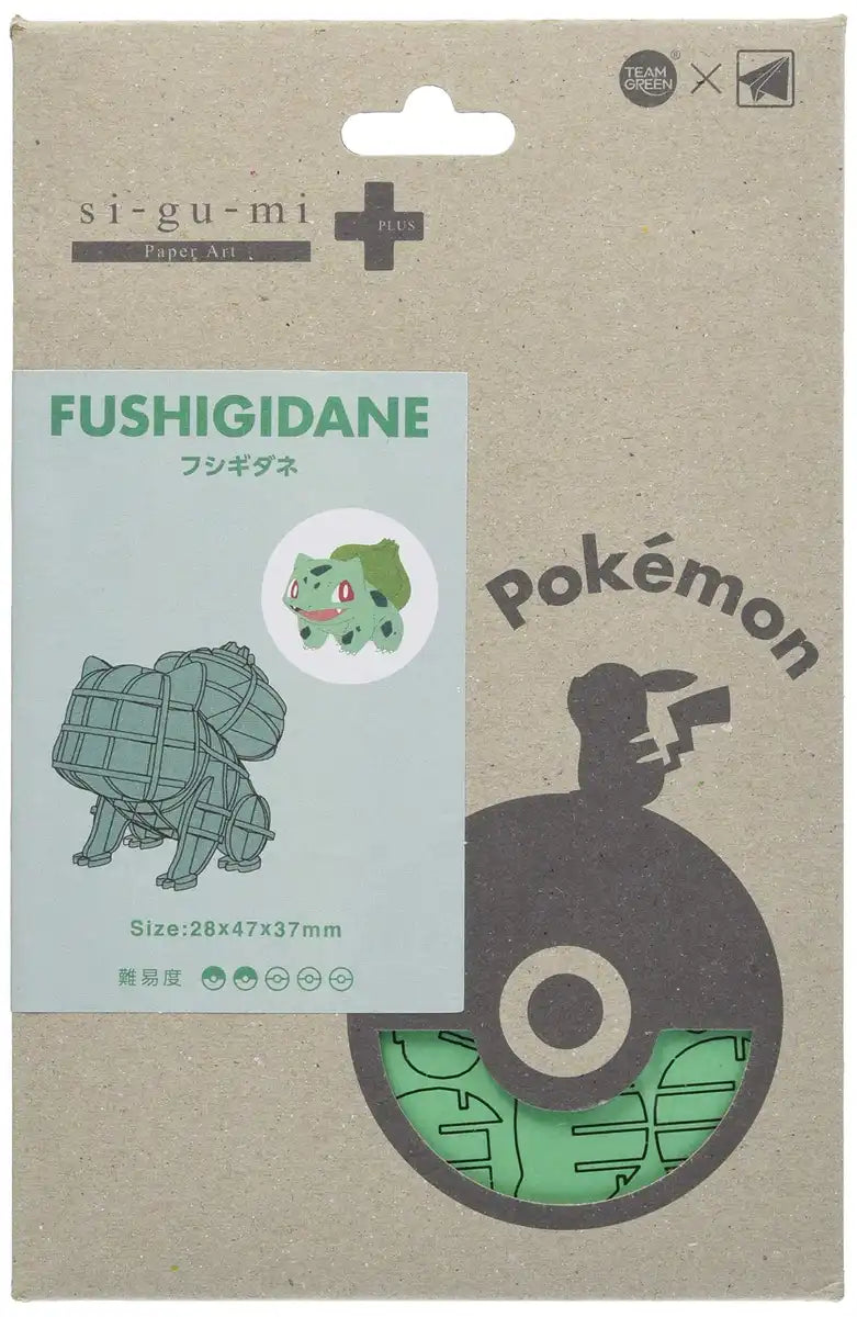 A-ZONE Paper Art Si-Gu-Mi Plus Pokemon Bulbasaur- Japan Figure Store - #1 Bring To You The Best Japanese Goods