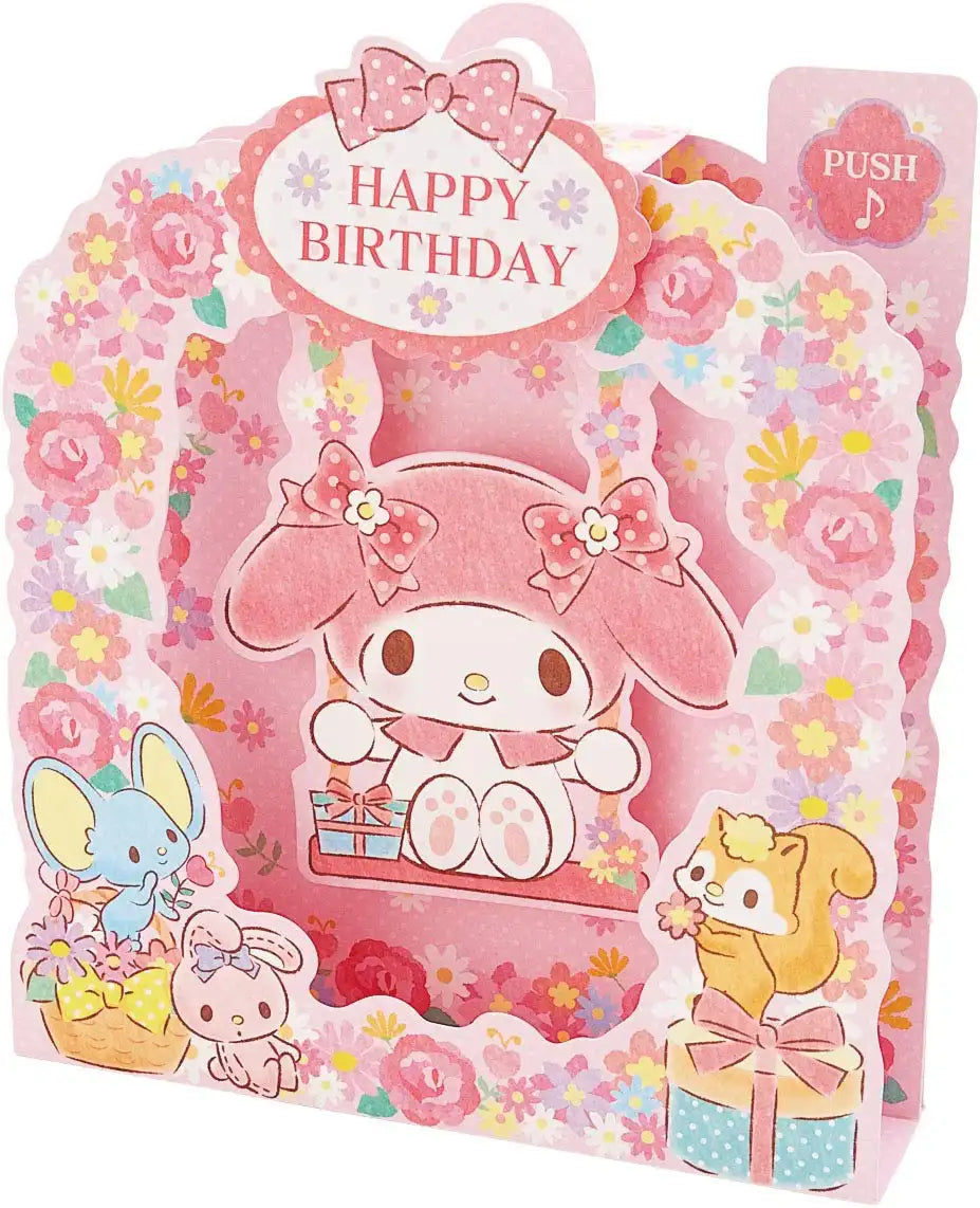 Sanrio Melody Card My Melody Swing JPme16-1 P116 Kids Collectible- Japan Figure Store - #1 Bring To You The Best Japanese Goods