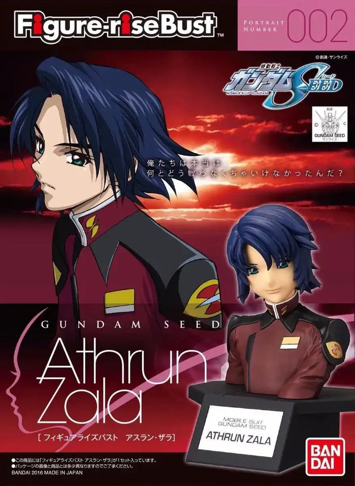 Bandai Figure-rise Bust Athrun Zala Plastic Model Kit Gundam Seed