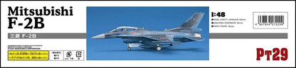 HASEGAWA 1/48 Mitsubishi F-2B J.A.S.D.F. Support Fighter Plastic Model- Japan Figure Store - #1 Bring To You The Best Japanese Goods
