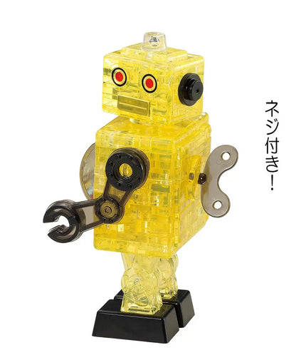 BEVERLY Crystal 3D Puzzle 50201 Robot Yellow- Japan Figure Store - #1 Bring To You The Best Japanese Goods