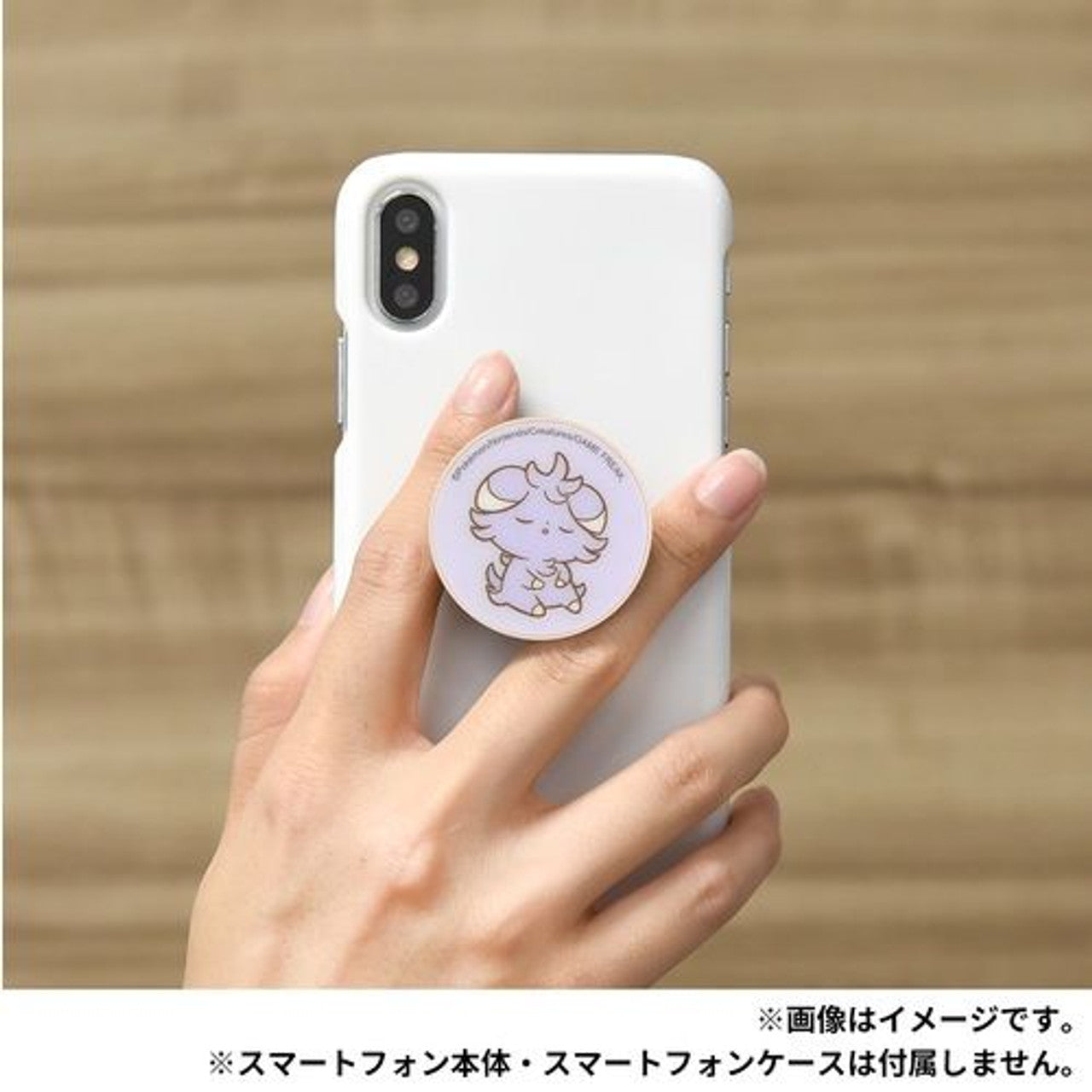 Smartphone Grip Espurr Pokémon Poképeace Pocopoco