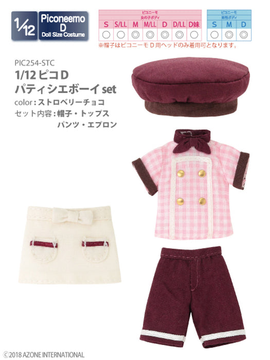 AZONE Pic254-Stc 1/12 Picco D Patissier Boy Set Strawberry Chocolate
Japan Figure Store