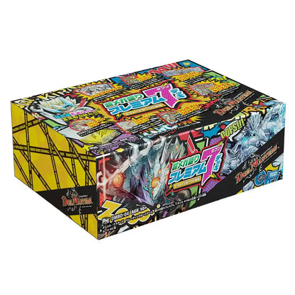 Takara Tomy Duel Masters Tcg Dmbd-04 Super Mega Suite Premium 7 Deck Kirame Justice Board Games- Japan Figure Store - #1 Bring To You The Best Japanese Goods