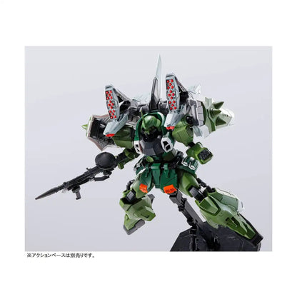 #Bandai Mg Mobile Suit #Gundam Seed Destiny Master Grade Blaze Zaku Phantom / Blaze Zaku Warrior Model Kit FigureJapan Figure 4573102610416 2