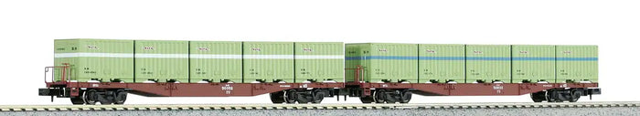 Kato N Gauge Koki50000 2-Car Set C20/C21 Container Loaded Railway Freight Model- Japan Figure Store - #1 Bring To You The Best Japanese Goods