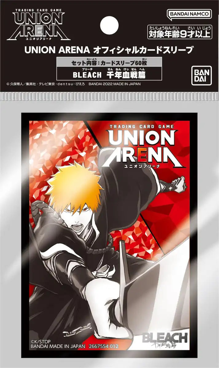 Herds Union Arena Card Sleeve Bleach Sennen Kessen-Hen Official Bandai Game- Japan Figure Store - #1 Bring To You The Best Japanese Goods