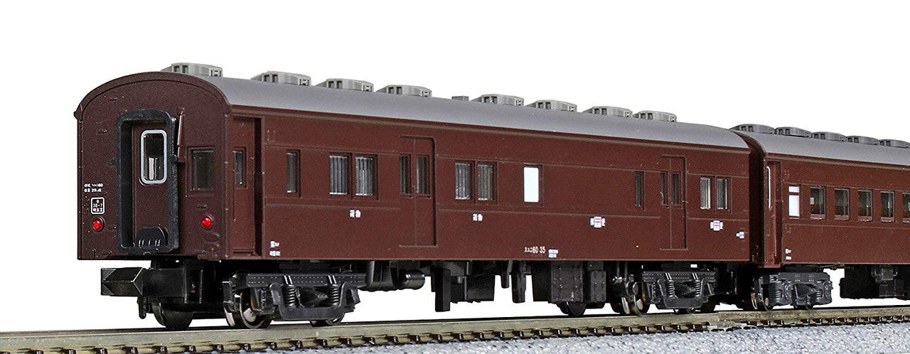 KATO N Gauge 4-Car Set 10-034 Brown Old Passenger Railway Model Car