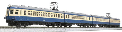 Kato Railway Model Train Set - N Gauge Kumoha52 1st Edition Iida Line 4-Car 10-1764- Japan Figure Store - #1 Bring To You The Best Japanese Goods