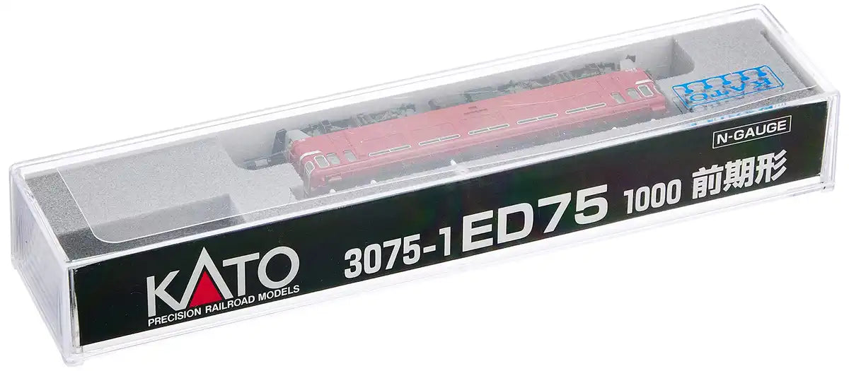Kato N Gauge Model 3075-1 - Early Type Ed75 1000 Electric Railway Locomotive- Japan Figure Store - #1 Bring To You The Best Japanese Goods