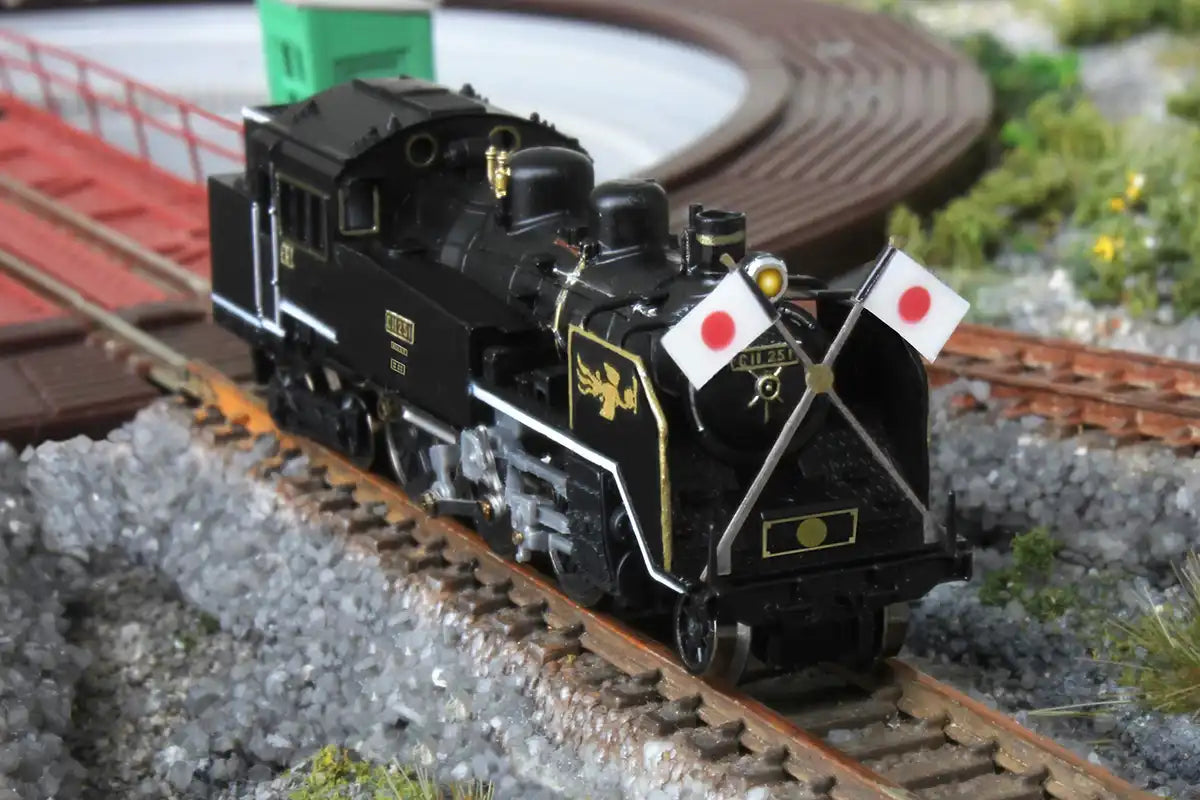 Rokuhan Z Gauge Jnr C11 No. 251 Imperial Model Steam Locomotive Train- Japan Figure Store - #1 Bring To You The Best Japanese Goods