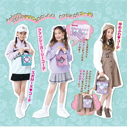 BEVERLY Pacherie Ellegante Set- Japan Figure Store - #1 Bring To You The Best Japanese Goods