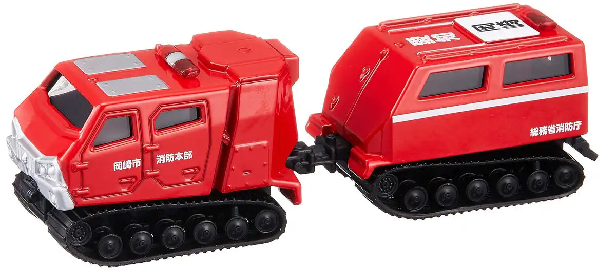 TAKARA TOMY Tomica Long 121 All Terrain Vehicle Red Salamander/ Extreme V 857754- Japan Figure Store - #1 Bring To You The Best Japanese Goods