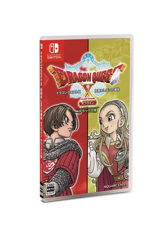 Square Enix Dragon Quest X Deluxe Edition for Nintendo Switch Online Game- Japan Figure Store - #1 Bring To You The Best Japanese Goods