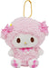 Nakajima Corporation Sanrio Characters Gingham Angel Mascot My Sweet Piano 180131-23- Japan Figure Store - #1 Bring To You The Best Japanese Goods
