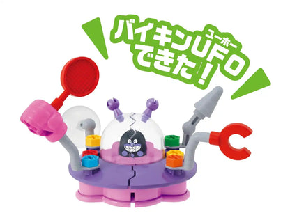 Sega Fave Anpanman DIY Build-It-Yourself Toy Set with Nose Punch & UFO- Japan Figure Store - #1 Bring To You The Best Japanese Goods