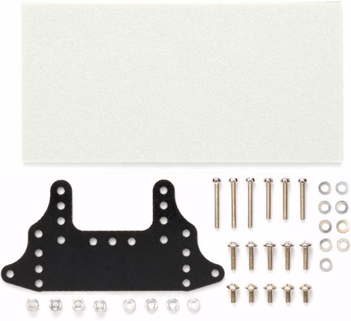 TAMIYA Mini 4Wd Gp.518 Frp Rear Brake Stay Set- Japan Figure Store - #1 Bring To You The Best Japanese Goods