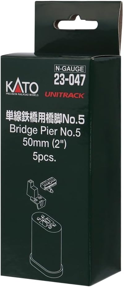 KATO 23-047 Unitrack 50Mm 2' Single Track Bridge Pier Set 5 Pcs. N Scale
Japan Figure Store