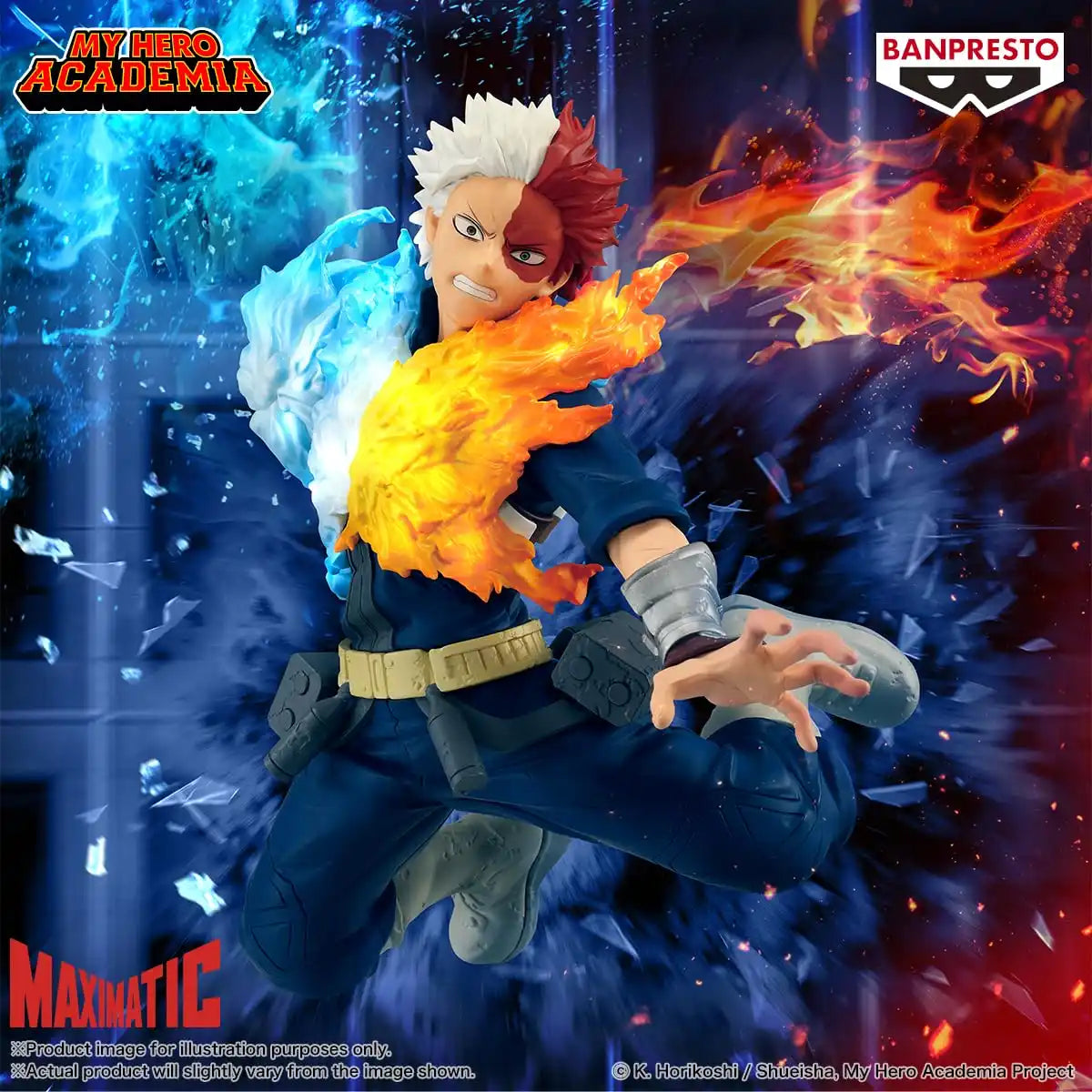 My Hero Academia Maximatic Shoto Todoroki Action Figure by