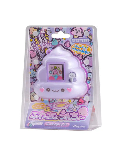 Happinet Fluffy Poop Fluffy Lavender Japanese Cute Poop Game Play Made In Japan- Japan Figure Store - #1 Bring To You The Best Japanese Goods