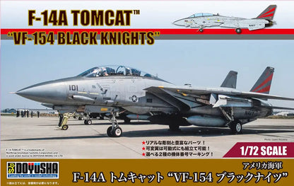 DOYUSHA 1/72 Us Navy F-14A Tomcat Vf-154 Black Knights Plastic Model- Japan Figure Store - #1 Bring To You The Best Japanese Goods