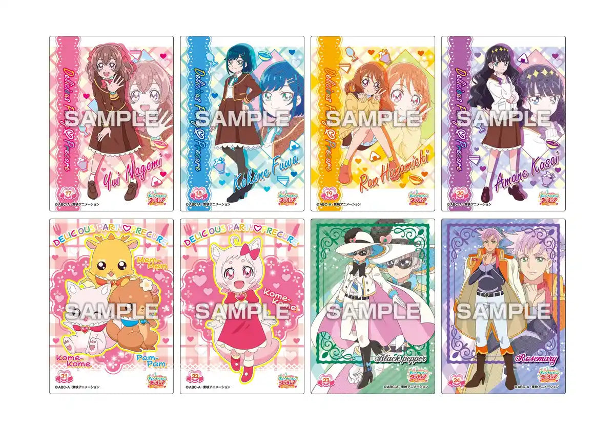 ENSKY Delicious Party Pretty Cure: Card Collection W/Gum 16Pcs Box- Japan Figure Store - #1 Bring To You The Best Japanese Goods